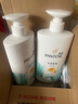 潘婷氨基酸洗发水丝质顺滑750G洗发水洗头膏男女通用 实拍图