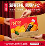农夫山泉100%纯果汁NFC橙汁300ml*10瓶整箱鲜果饮料过年年货礼盒 实拍图