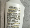 蜂花护发素无硅油生姜健发润发乳男女士修护干枯毛糙柔顺滑750ml 实拍图
