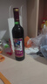 天池山冰酒 通化产区甜型原汁葡萄酒 威代尔冰白北冰红蓝莓冰酒 礼盒装 原汁7度750ml*两瓶装 实拍图