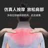 辽远电加热护肩保暖肩周炎肩颈热敷睡觉肩部保暖肩膀酸痛发热按摩披肩 新升级|红光理疗暖肩暖背艾灸L码（适合160斤以上） 实拍图