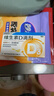 星鲨维生素D滴剂 30粒d3儿童1-3岁婴幼儿0-1岁成人补钙3-12岁促钙吸收京东自营大药房全年龄段可用 实拍图