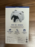 索尼（SONY）PlayStation索尼（SONY）PS5 PlayStation DualSense无线游戏手柄 充电座 实拍图