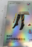 振德（ZHENDE）医用静脉曲张弹力袜 压力二级长筒闭口 静脉曲张袜 压力袜 黑色M 实拍图