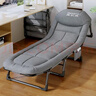 奥凯弗OKeefe折叠床躺椅午休床多功能单人行军床办公室午睡床陪护床灰色 实拍图