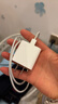 Apple/苹果 20W USB-C充电器  type-c充电器苹果手机充电器原装手机快充头 苹果17手机充电器 实拍图
