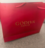 歌帝梵（Godiva）臻粹果仁巧克力精致礼盒 10颗100g  情人节 新年礼物 伴手礼 糖果 实拍图