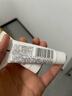 玉泽（Dr.Yu）皮肤屏障修护专研保湿霜10g 保湿补水护肤品 实拍图