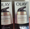 玉兰油（OLAY）多效面霜50g补水润肤抗皱紧致保湿面霜新年礼物送女友 实拍图