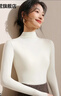 猫人【德绒羊毛】高领打底衫女春季保暖针织毛衣长袖内搭T恤衫上衣 实拍图