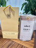 如意大师茶叶茉莉花茶茉莉飘雪新春茶明前浓香型茶叶伴手礼品茗茶罐装250g 实拍图