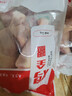 同德义利 白羽鸡全腿2斤/袋圈炸鸡腿卤鸡腿冷冻食品 实拍图