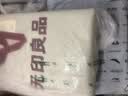 无印良品全棉床上四件套 100%纯棉抑菌1.8米床笠款四件套 被套200*230cm卡其棕 实拍图