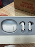 漫步者（EDIFIER）声迈XS1蓝牙耳机真无线升级版蓝牙6.0长续航音乐游戏运动通话降噪男女生送礼物 兼容多种手机系统 XS1 云岩白+柯基狗套 升级蓝牙6.0 实拍图