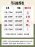 MJ STYLE立领开衫骐骥红毛衣女2026冬季加厚保暖马年喜庆宽松百搭外套上衣 实拍图