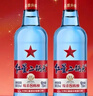 红星二锅头 蓝瓶绵柔8陈酿 清香型白酒 53度 750ml 双瓶装 实拍图
