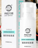 来旺兄弟（L&W BROS.）费洛蒙猫咪防应激喷雾 出行洗澡适用 30ml 实拍图