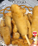 姐妹厨房 大成香嫩鸡柳 2斤 香酥油炸黄金炸鸡肉 无骨鸡柳条 冷冻 实拍图