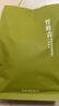 竹叶青绿茶品味 峨眉山2025明前茶特级100g 袋装茶叶自己喝14004 实拍图