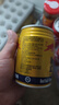 红牛（RedBull）维生素牛磺酸饮料 250ml*6罐/组 功能饮料 保健食品 实拍图