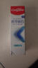 高露洁（Colgate）专效抗牙结石脱敏牙膏留兰120g 护龈去口臭清新口气 实拍图