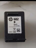 惠普（HP）682原装黑色墨盒 适用hp 2336/2775/2776/2777/2778/2779/4175/4178/6078/6478打印机 实拍图