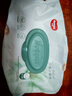 好奇（Huggies）小森林湿巾80抽18包加大加厚婴童手口适用植物纤维家庭装 实拍图