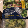 京鲜生  浦之灵阳光西兰花500g/袋 西蓝花 低脂轻食沙拉 冷冻蔬菜年货节 实拍图