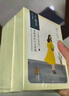 百雀羚小雀幸澄静美肌水光面膜30片装补水透亮保湿滋润送女友新年礼物 实拍图
