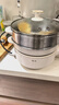 苏泊尔（SUPOR）电煮锅 电炒锅 电蒸锅 宿舍小电火锅 多功能分体式电热锅  2.5L泡面锅带蒸屉  多用途锅H25YK487A 实拍图