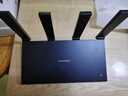 华为路由AX6 new 黑色  Wi-Fi6+ 7200Mbps 千兆路由器 家用高速全屋覆盖大户型 wifi穿墙王 实拍图