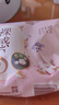 苏菲裸感S贵族棉纯棉迷你卫生巾175mm14片护垫透气低敏姨妈巾京东自营 实拍图