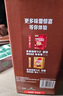 雀巢（Nestle）艺术家合作咖啡礼盒1+2速溶咖啡三合一原味90条年货节送礼伴手礼 实拍图