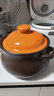 苏泊尔（SUPOR）砂锅煲汤锅炖锅4.5L养生煲耐高温不开裂陶瓷煲 实拍图
