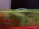 十月稻田赤峰黄小米礼盒 4斤 20小袋 内蒙古敖汉 早餐粥米 年货送礼杂粮 实拍图