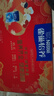 雀巢（Nestle）【年货节礼盒】怡养益护因子中老年奶粉高钙850g*2 年货礼盒送礼 实拍图