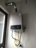 万和【BE1 PRO 14L】优于13L天然气水气双调变频恒温节能省气直流变频上门安装14BE1PRO燃气热水器 实拍图