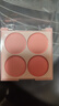 施丹雅露思腮红甜颜膨胀色四色腮红盘氛围低饱和纯欲嫩妹胭脂少女1号 实拍图