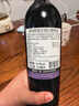 蒙特斯【蒙特斯热门商品推荐】 紫天使干红葡萄酒智利原瓶进口750ml单支 实拍图