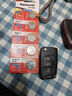 松下（Panasonic）CR2025进口纽扣电池电子3V适用汽车遥控器电子秤3D眼镜CR2025 五粒 实拍图