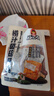 好巴食爆汁山珍豆腐什锦三口味400g/袋休闲解馋捞汁菌菇豆腐豆干零食 实拍图