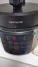 九阳（Joyoung）浓香系列电压力锅5L双胆家用全自动智能预约炖肉煲汤开盖煮猛火Y-50C72电饭煲高压锅4-6人 实拍图