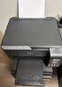 爱普生（EPSON）墨仓式 L3255彩色打印机 微信打印/无线连接  家用打印优选 AI学习打印机（打印、复印、扫描） 实拍图