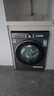TCL 小黄人·大眼萌AI超级筒T7R PRO滚筒单洗10KG洗衣机全自动家用国家补贴以旧换新G100T7R-DIS 实拍图