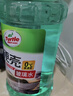 龟牌（Turtle Wax）硬壳玻璃水0度汽车去油膜强力去污除虫胶鸟粪雨刮水通用2L*2瓶 实拍图
