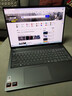 联想小新Pro16超能本 轻薄笔记本电脑 锐龙7 H 255 32G 1T 2.8K OLED 120Hz 1100nits 游戏  实拍图