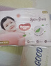 好奇（Huggies）铂金装小桃裤纸尿裤NB84片(5kg以下)尿不湿【透爽散热】 实拍图