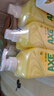 斧头牌（AXE）柠檬护肤洗洁精1.18kg*3瓶7.08斤家庭装 可洗果蔬不伤手 实拍图