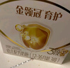 伊利金领冠育护【5倍DHA好脑力】幼儿奶粉3段(1-3岁)1200g*1盒 实拍图
