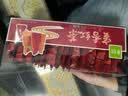 艺佰原叶红茶包独立小袋办公茶下午茶星级酒店商用奶茶店30袋可冷泡茶 实拍图